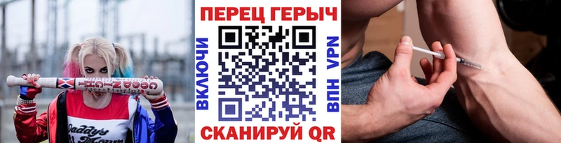 Героин белый  Купить  Оха 