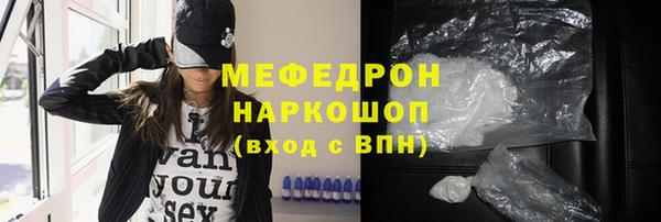 марки lsd Бугульма