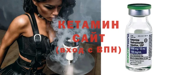 марки lsd Бугульма