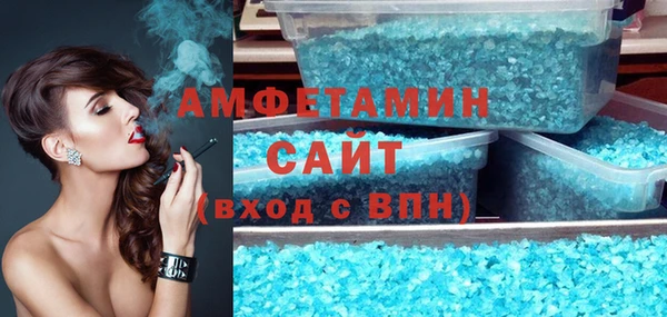 марки lsd Бугульма