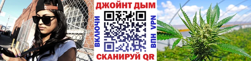 Бошки марихуана Bruce Banner  Купить закладки  Оха 